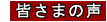 F܂̐y[W