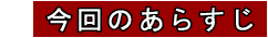 炷y[W