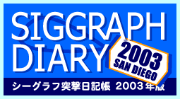 �V�[�O���t���L���S�}�[�N